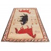 Tapis persan Fars fait main Réf ID 129280 - 130 × 220