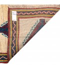 Fars Gabbeh Ref 129281