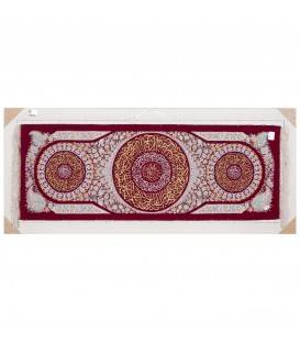 Tableau tapis persan Qom fait main Réf ID 903523