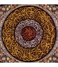 Tappeto persiano Qom a disegno pittorico codice 903523