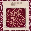 Qom Alfombera Persa Tableau Ref 903523