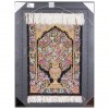 Tableau tapis persan Qom fait main Réf ID 903525