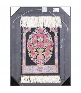 Tableau tapis persan Qom fait main Réf ID 903537