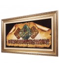Tabriz Alfombera Persa Tableau Ref 903560