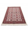Bidjar َAfshar Rug Ref 101804