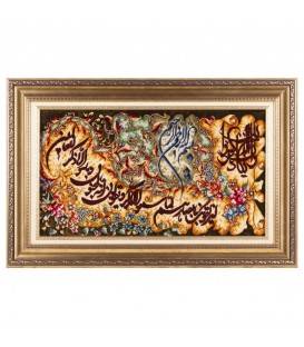 Tabriz Pictorial Carpet Ref 903606