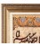 Tabriz Alfombera Persa Tableau Ref 903608