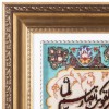 Tappeto persiano Tabriz a disegno pittorico codice 903610