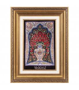 Qom Pictorial Carpet Ref 903620