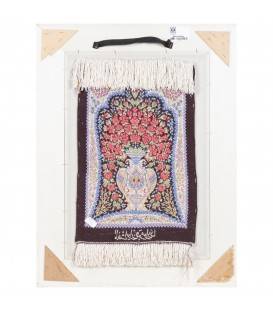 Tableau tapis persan Qom fait main Réf ID 903620