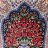 Qom Pictorial Carpet Ref 903620