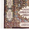 イランの手作り絵画絨毯 コム 番号 903624