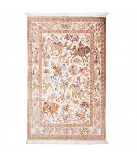 Tableau tapis persan Qom fait main Réf ID 903625