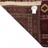 Ali Abad Rug Ref 152691