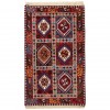 Tapis persan Ali Abad fait main Réf ID 152707 - 72 × 118