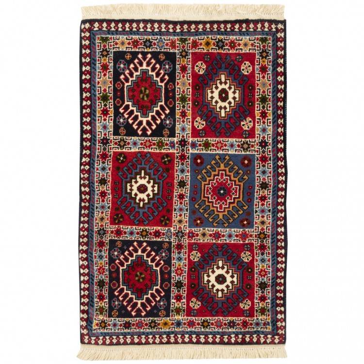 Ali Abad Rug Ref 152708