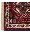Ali Abad Rug Ref 152709