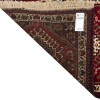 Ali Abad Rug Ref 152709