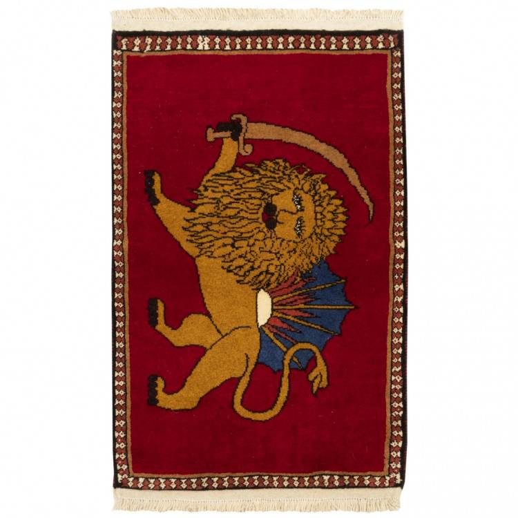 Abadeh Rug Ref 152712