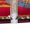 Abadeh Rug Ref 152712