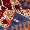 Tapis persan Ali Abad fait main Réf ID 152714 - 63 × 98