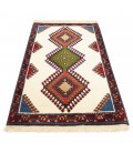 Ali Abad Rug Ref 152716