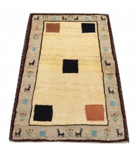 Fars Alfombera Persa Gabbeh Ref 152724