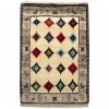 Fars Rug Ref 152726