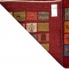 Fars Rug Ref 152728