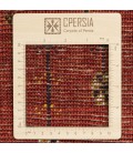 Fars Rug Ref 152729