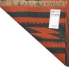 El Dokuma Kilim Fars 152704 - 63 × 102