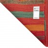 El Dokuma Kilim Fars 152651 - 156 × 203