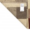 El Dokuma Kilim Fars 152657 - 61 × 242