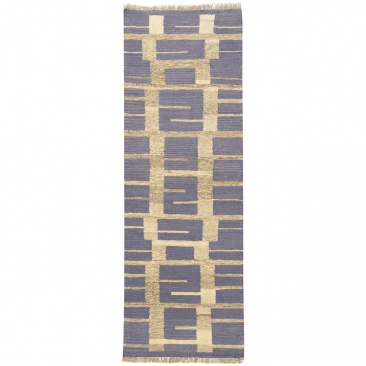 Fars Alfombera Persa Kilim Ref 152658