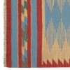 El Dokuma Kilim Fars 152666 - 96 × 151