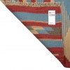 El Dokuma Kilim Fars 152666 - 96 × 151