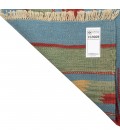 Fars Kilim Ref 152669
