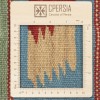 El Dokuma Kilim Fars 152669 - 101 × 148