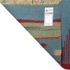 El Dokuma Kilim Fars 152670 - 100 × 150