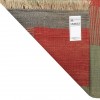 El Dokuma Kilim Fars 152672 - 96 × 144