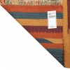 El Dokuma Kilim Fars 152675 - 100 × 149