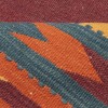 El Dokuma Kilim Fars 152675 - 100 × 149