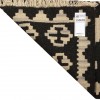 El Dokuma Kilim Fars 152679 - 105 × 154