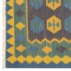 El Dokuma Kilim Fars 152683 - 106 × 156