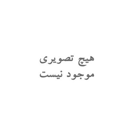 محصول بازیابی شده 16824